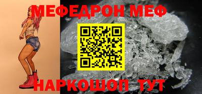 дмт Первоуральск