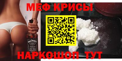 дмт Первоуральск
