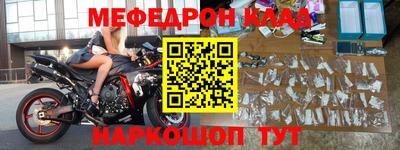 дмт Первоуральск