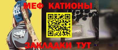 бошки Партизанск