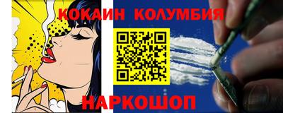 дмт Первоуральск