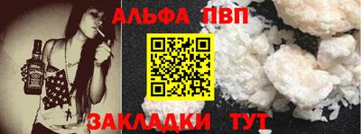 дмт Первоуральск