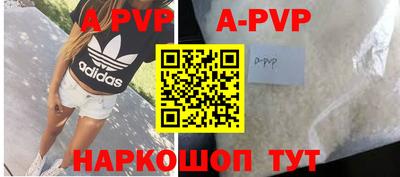 дмт Первоуральск