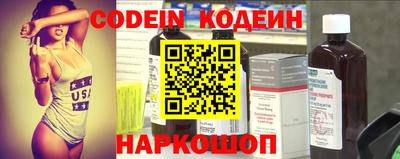 дмт Первоуральск
