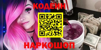 бошки Партизанск