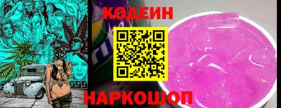 дмт Первоуральск