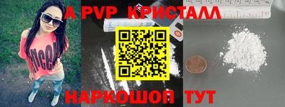 дмт Первоуральск