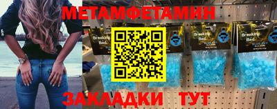 дмт Первоуральск