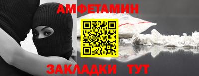 бошки Партизанск