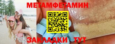 дмт Первоуральск