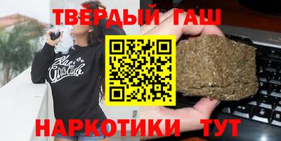 бошки Партизанск