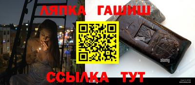 дмт Первоуральск