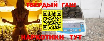 бошки Партизанск