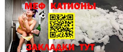 крисы Пенза