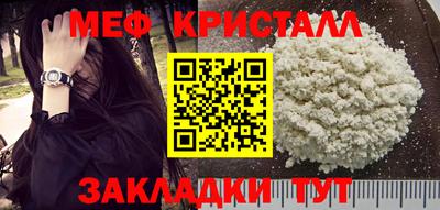 дмт Первоуральск