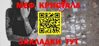 бошки Партизанск