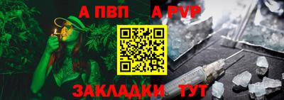 дмт Первоуральск