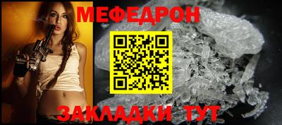 дмт Первоуральск