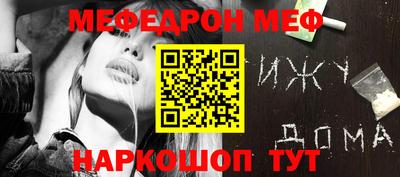 дмт Первоуральск