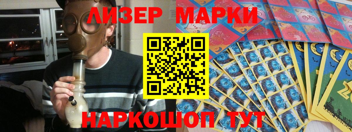Пыть-Ях  Лсд 25 экстази кислота  ЛСД экстази ecstasy  Вход с VPN 